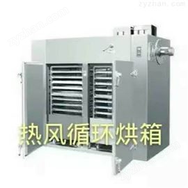 CT、CT-C型不锈钢烘箱